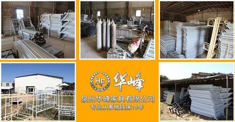 廈門 泉州 福州 莆田 南安 晉江 石獅 安溪 廠家直銷 豪華員工學生公寓鐵床 上鋪下桌單人鐵床雙層