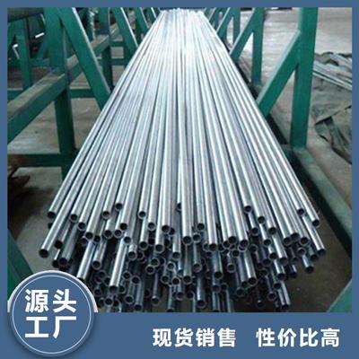 【運城】該地42crmo無縫鋼管零售