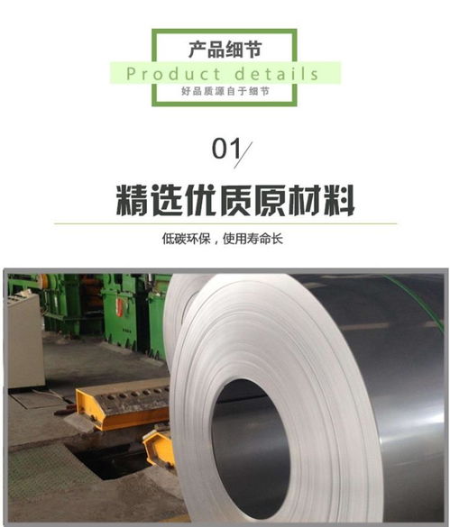建筑工地爬架網廠家直營國凱金屬絲網專業生產爬架沖孔網