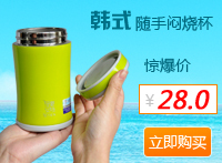 汽車(chē)零配件,建筑用固定式模板,五金制品,塑料制品,金屬連接桿,鎖件-靖江恒佳福特機(jī)械-全球五金網(wǎng)