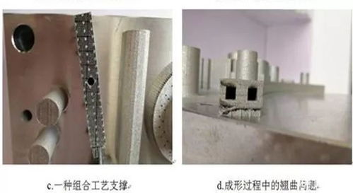 高溫合金預旋流噴嘴激光增材制造技術研究獲進展