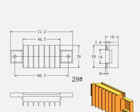 防盜器988 塑料制品直銷鋁合金門窗塑料配件建材五金百頁鑫球品牌