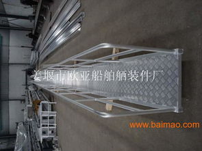 工程用鋁合金梯,工程用鋁合金梯生產(chǎn)廠家,工程用鋁合金梯價(jià)格