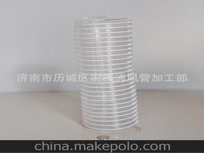 金屬通風軟管供應商,價格,金屬通風軟管批發市場 