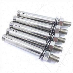【膨脹螺栓m12x100價格】最新膨脹螺栓m12x100