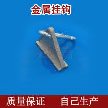  深圳市寶安區石巖永宏達五金制品廠 主營 標牌 銘牌 金屬配件