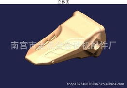 南宮市金點合金磚機配件廠 工程機械配件產品列表