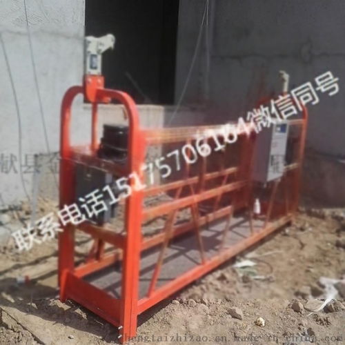 電動(dòng)高壓灑水消毒車電動(dòng)灰斗車5立飼料攪拌罐型號齊全 ,獻(xiàn)縣金恒泰建筑機(jī)械礦山配件廠