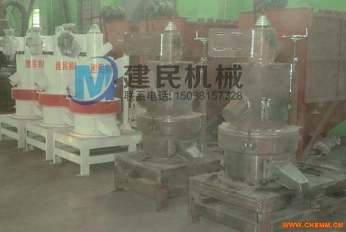 鞏義市建民機(jī)械廠木粉機(jī) 木材粉碎機(jī) 秸稈顆粒機(jī) 雙軸撕碎機(jī) 大型金屬粉碎機(jī) 化工機(jī)械網(wǎng)