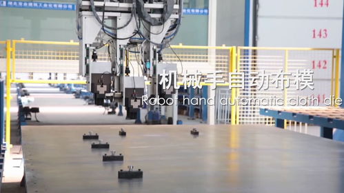 積木 工廠長啥樣 小編帶你探秘中建pc裝配式建筑生產基地