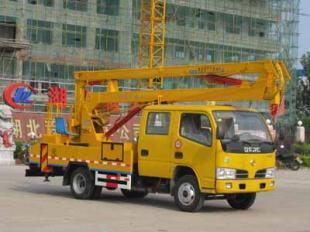 東風(fēng)小霸王高空作業(yè)車(chē) 環(huán)保高效，專(zhuān)業(yè)作業(yè)與應(yīng)急救援的多功能選擇