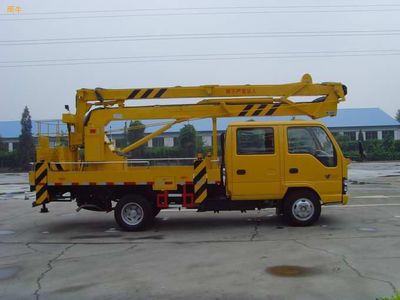梅里斯達(dá)斡爾族區(qū)高空作業(yè)車(chē)采購(gòu)指南 聚焦慶鈴五十鈴及移動(dòng)式鋁合金車(chē)型