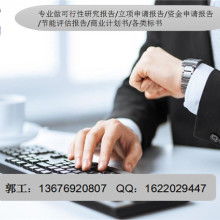 探索世界 專業旅游咨詢服務指南